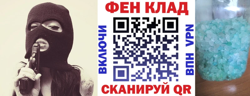 Amphetamine Premium  дарнет шоп  Спасск-Рязанский 