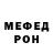 Amphetamine Розовый Dmitriy Tyoi