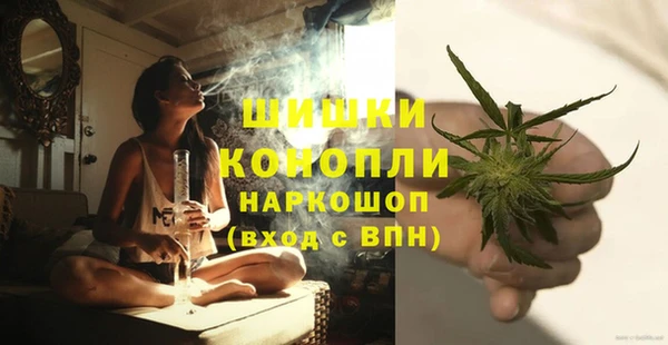 кокаин Аркадак