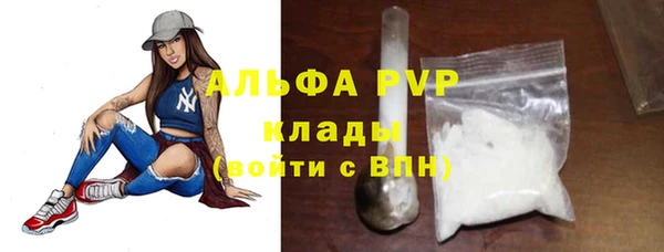 ешки Баксан