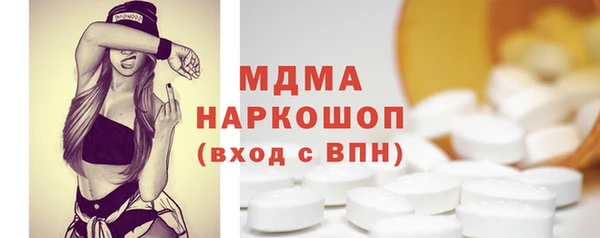 дистиллят марихуана Нягань