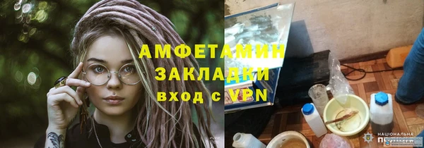 mix Няндома