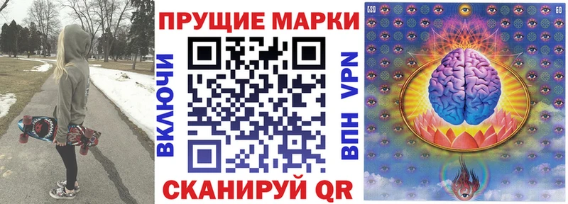 блэк спрут ССЫЛКА  Спасск-Рязанский  Марки N-bome 1,8мг  закладки 