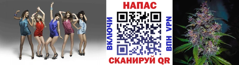 МАРИХУАНА OG Kush  сайты даркнета наркотические препараты  Спасск-Рязанский 